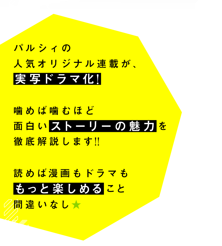 Amazon.com: Masayuki Kakehu: books, biography, latest update