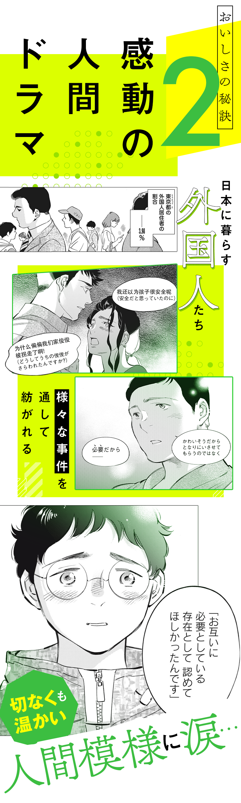 Amazon.com: Masayuki Kakehu: books, biography, latest update