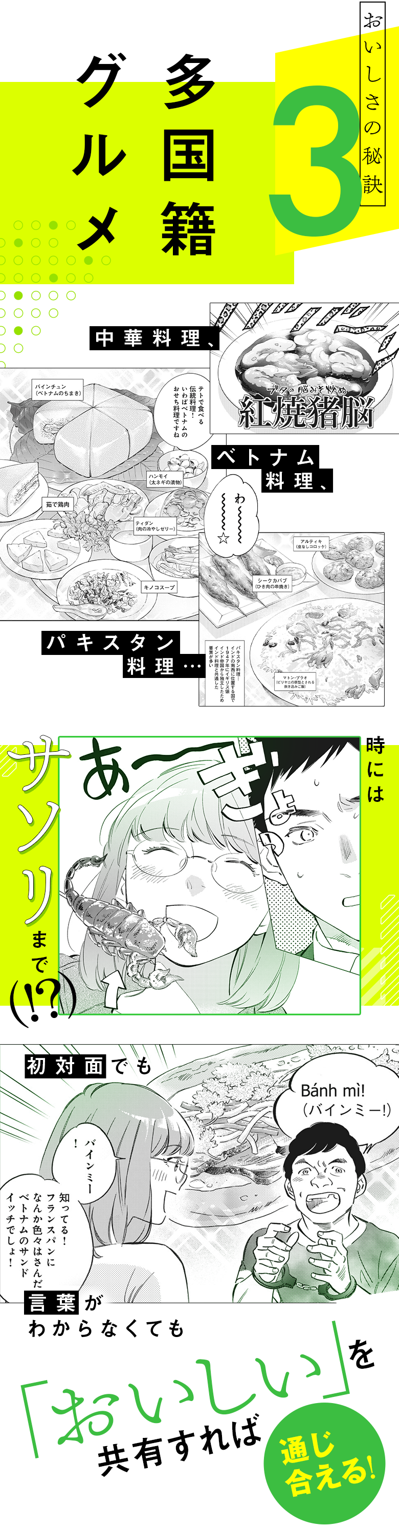 Amazon.com: Masayuki Kakehu: books, biography, latest update